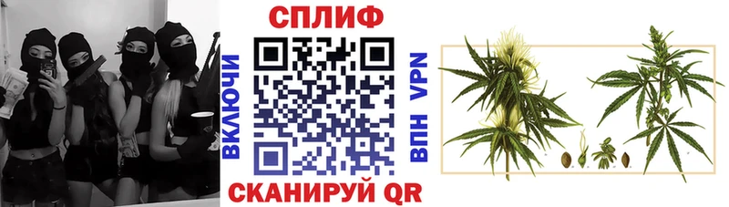 Купить Яблоновский Гашиш  МЕТАМФЕТАМИН  Альфа ПВП  МЕФ  Cocaine 