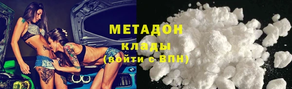 таблы Бронницы
