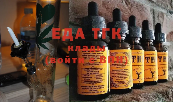 2c-b Бородино