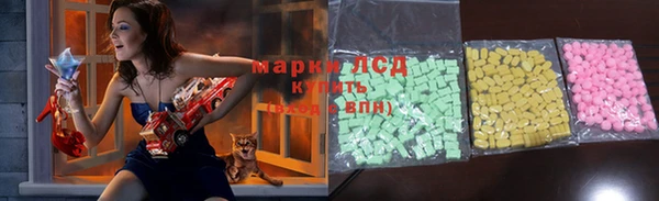таблы Бронницы
