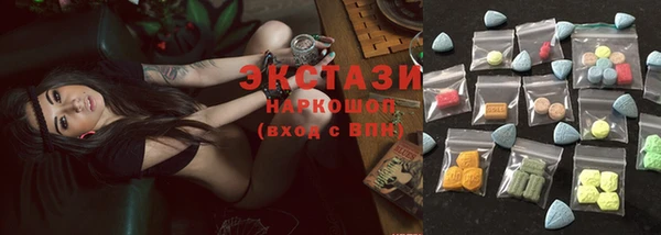 метадон Бугульма