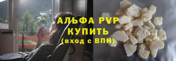 метадон Бугульма