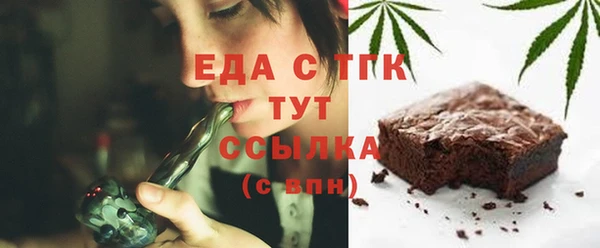 метадон Бугульма