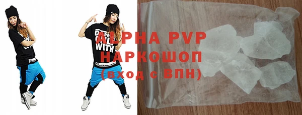2c-b Бородино