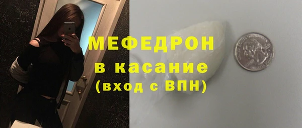 2c-b Бородино
