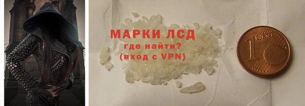 метадон Бугульма