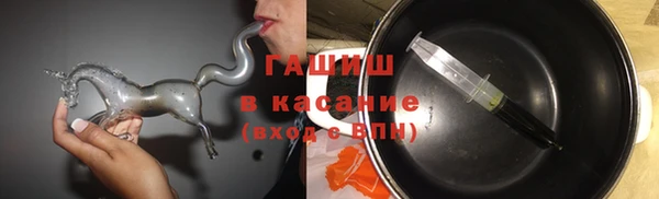 метадон Бугульма