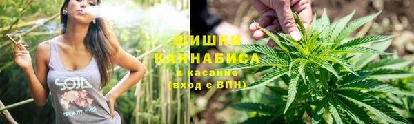 метадон Бугульма