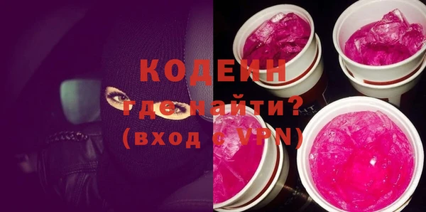 таблы Бронницы