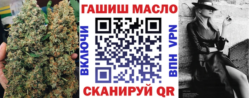 ТГК Wax  Яблоновский 
